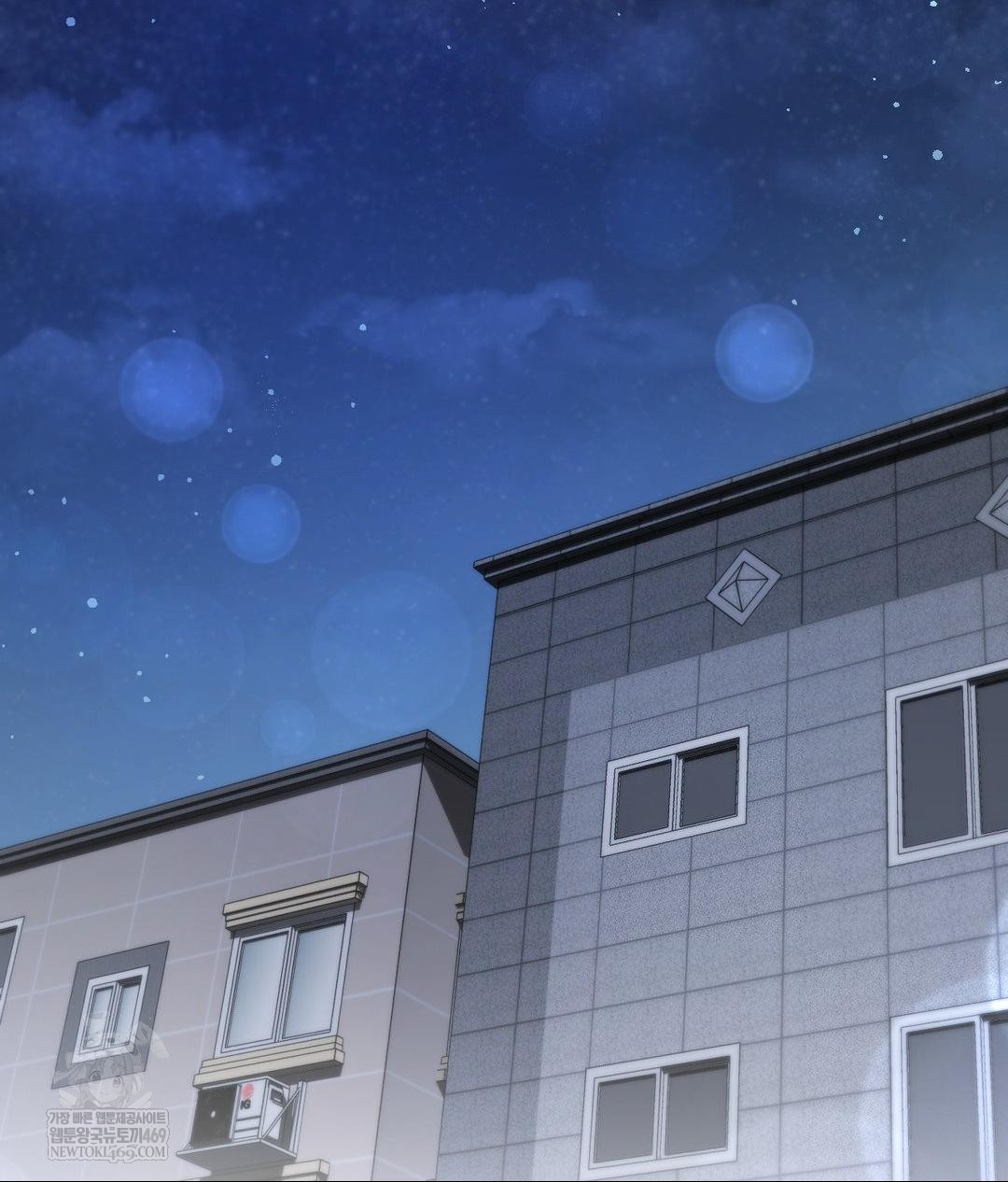 That Kind of Thing Happened Raw - Chapter 30 Page 127