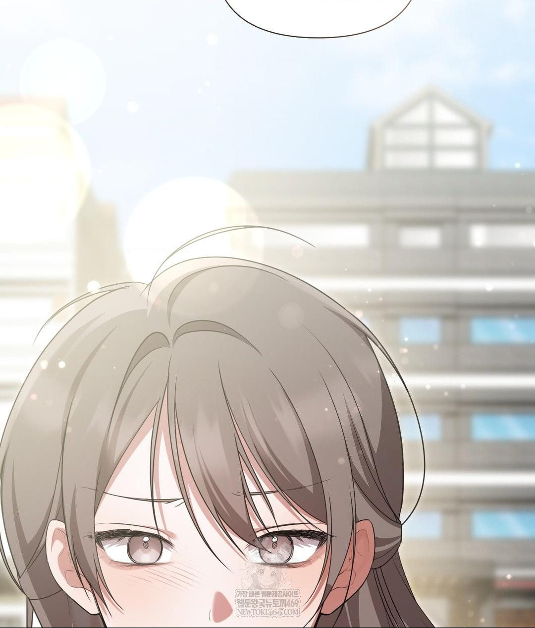 That Kind of Thing Happened Raw - Chapter 30 Page 70