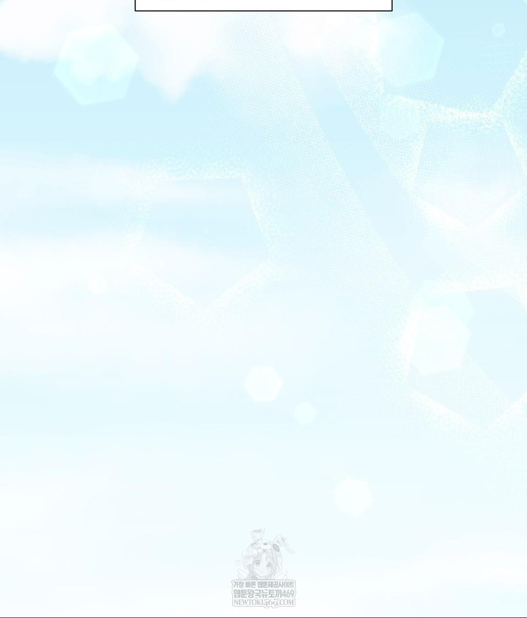 That Kind of Thing Happened Raw - Chapter 30 Page 85