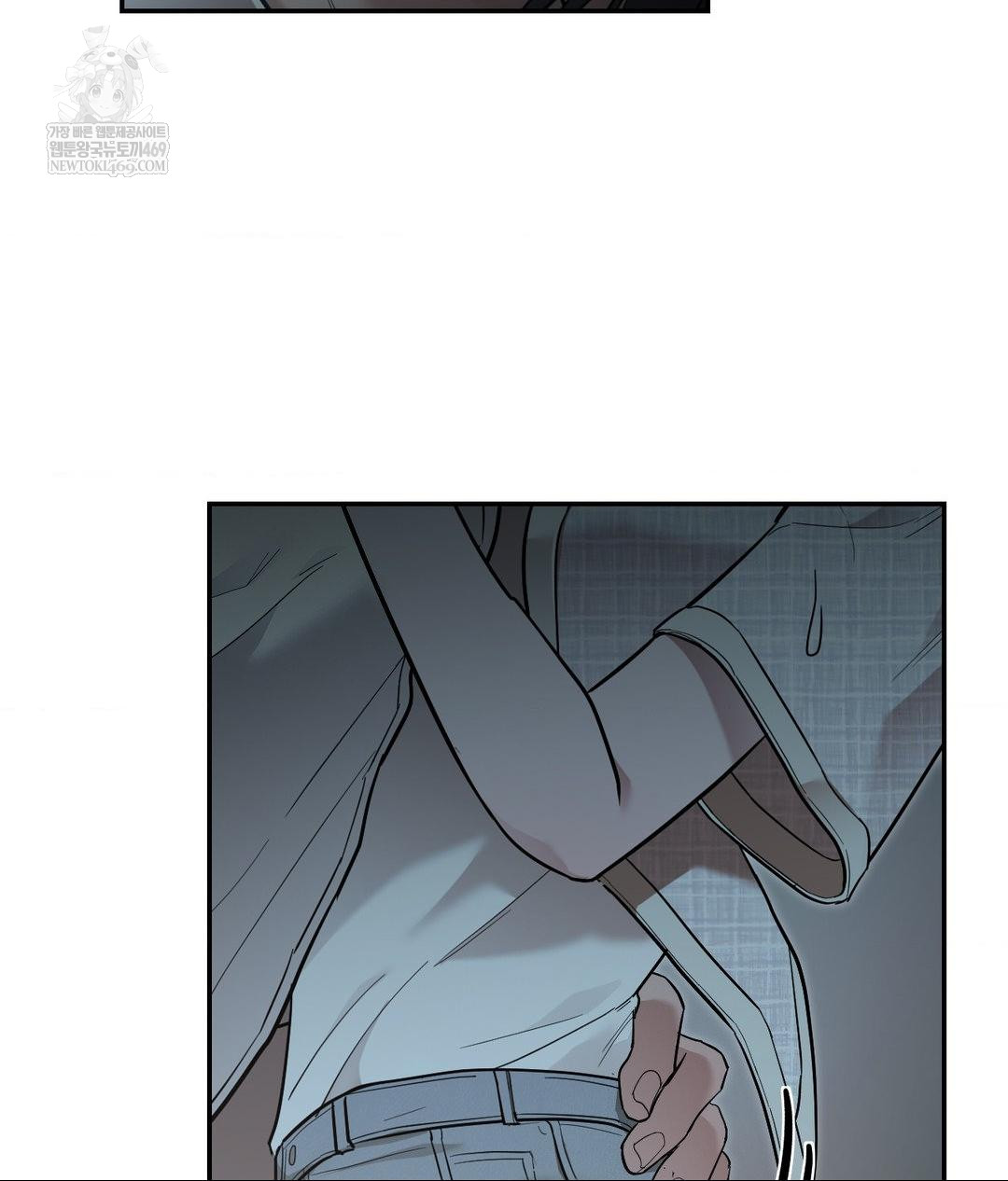 That Kind of Thing Happened Raw - Chapter 31 Page 141