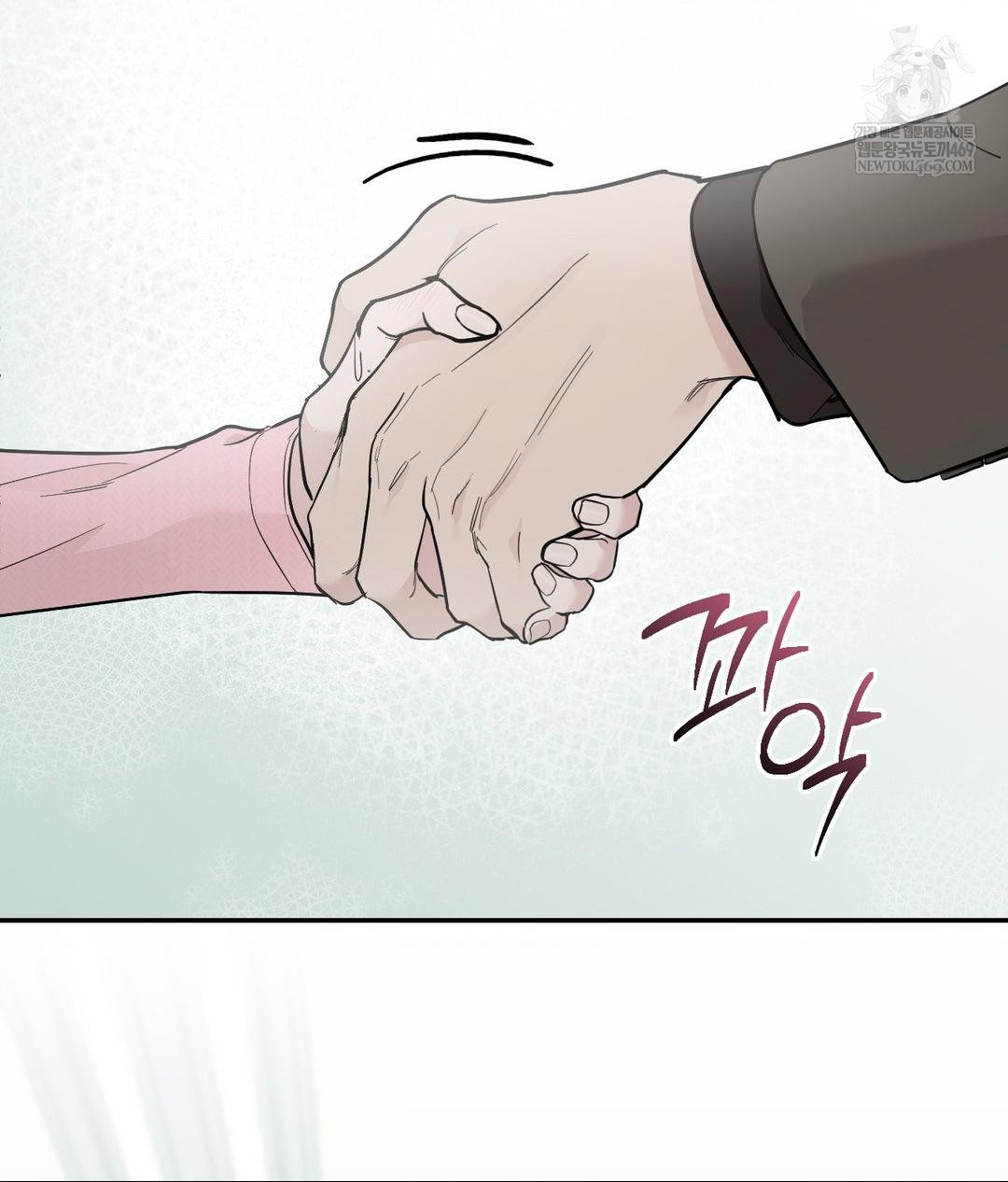 That Kind of Thing Happened Raw - Chapter 31 Page 38