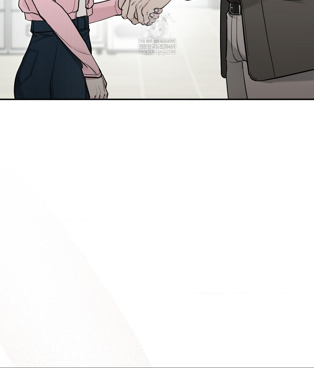 That Kind of Thing Happened Raw - Chapter 31 Page 40