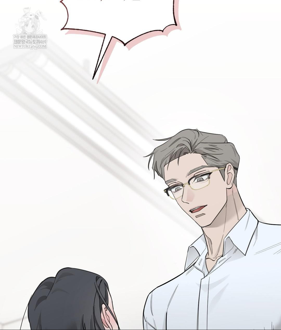 That Kind of Thing Happened Raw - Chapter 31 Page 56