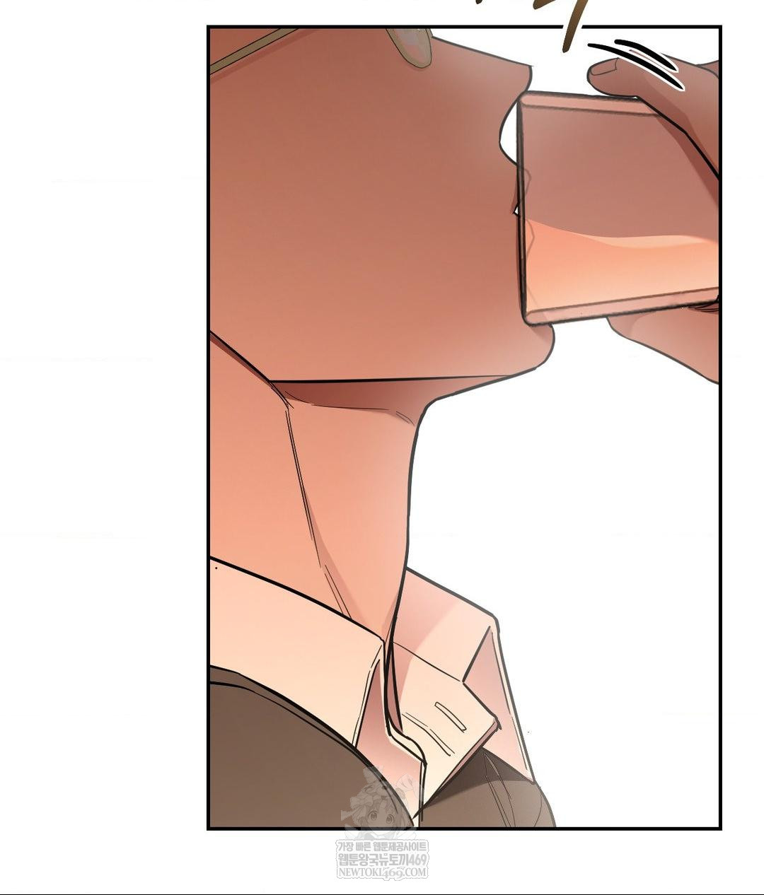 That Kind of Thing Happened Raw - Chapter 31 Page 93