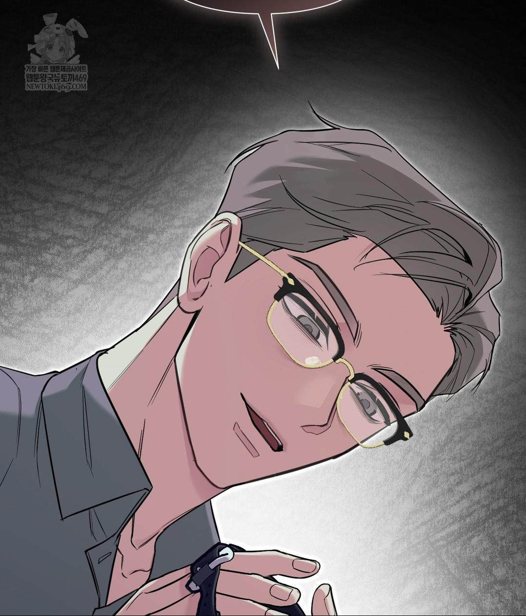 That Kind of Thing Happened Raw - Chapter 32 Page 131