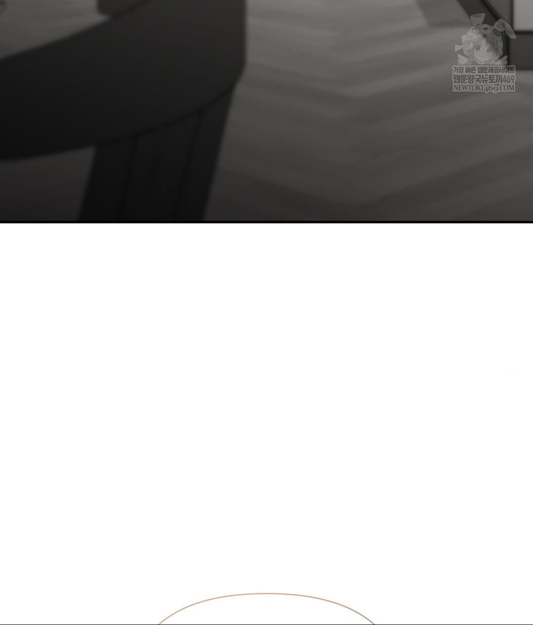 That Kind of Thing Happened Raw - Chapter 32 Page 35