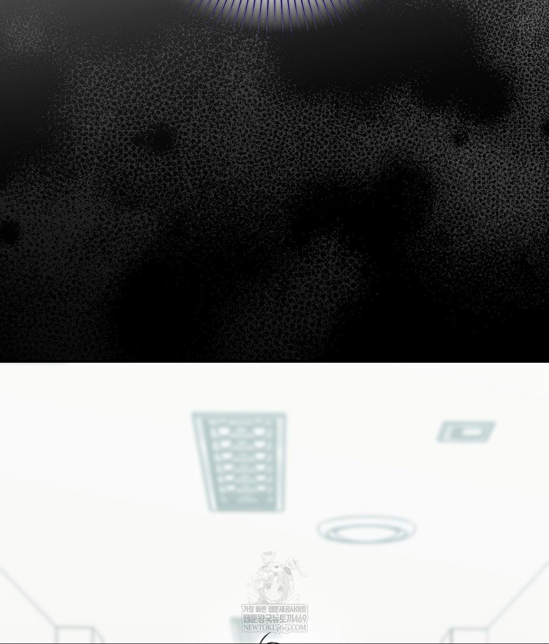 That Kind of Thing Happened Raw - Chapter 32 Page 65