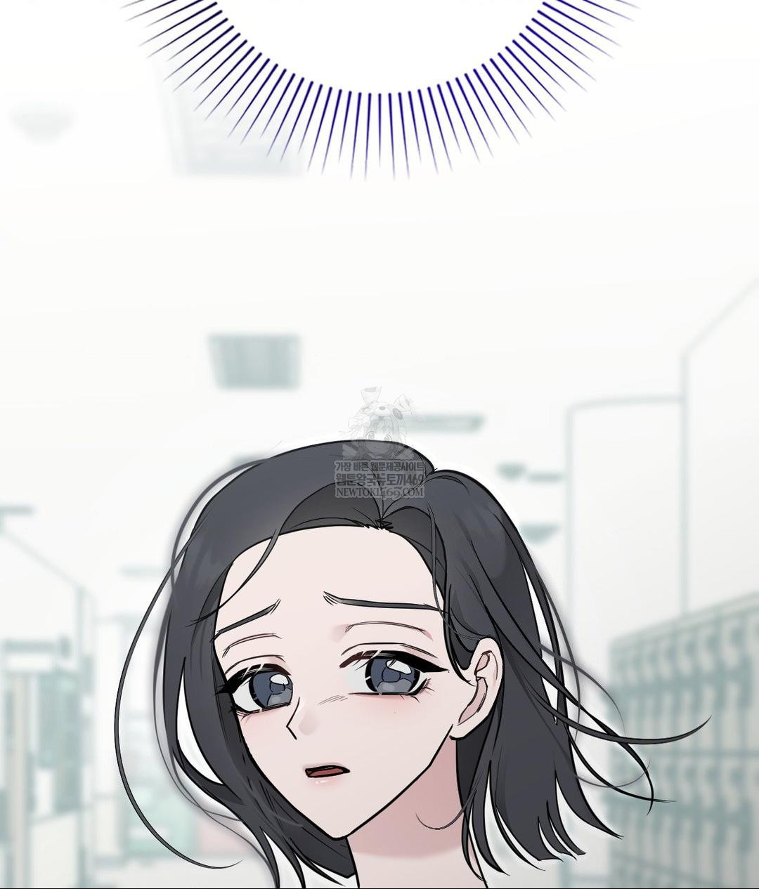 That Kind of Thing Happened Raw - Chapter 32 Page 67