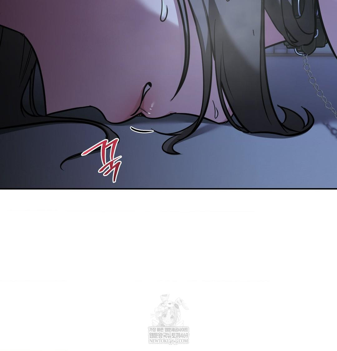 That Kind of Thing Happened Raw - Chapter 33 Page 112