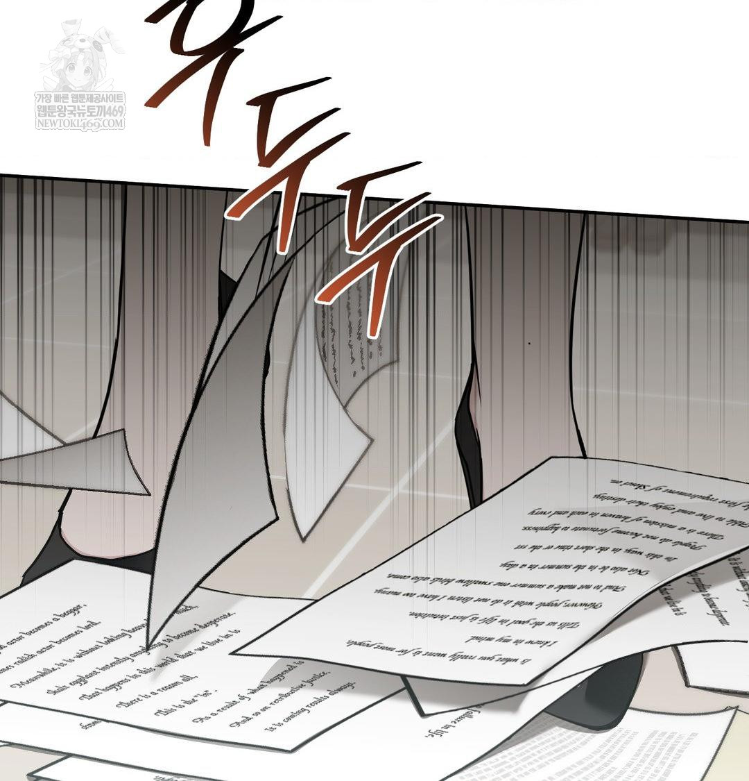 That Kind of Thing Happened Raw - Chapter 34 Page 63