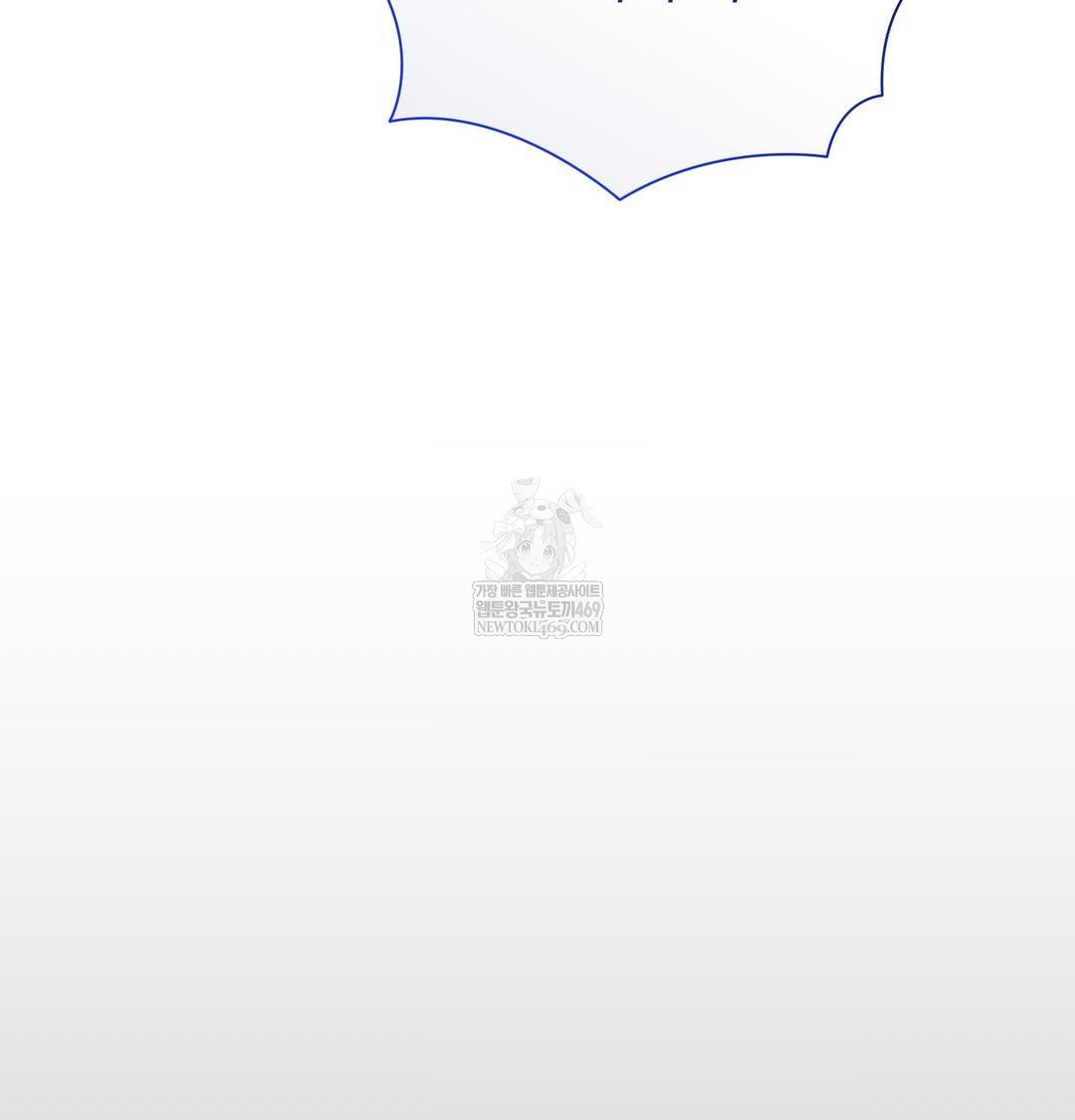 That Kind of Thing Happened Raw - Chapter 34 Page 81