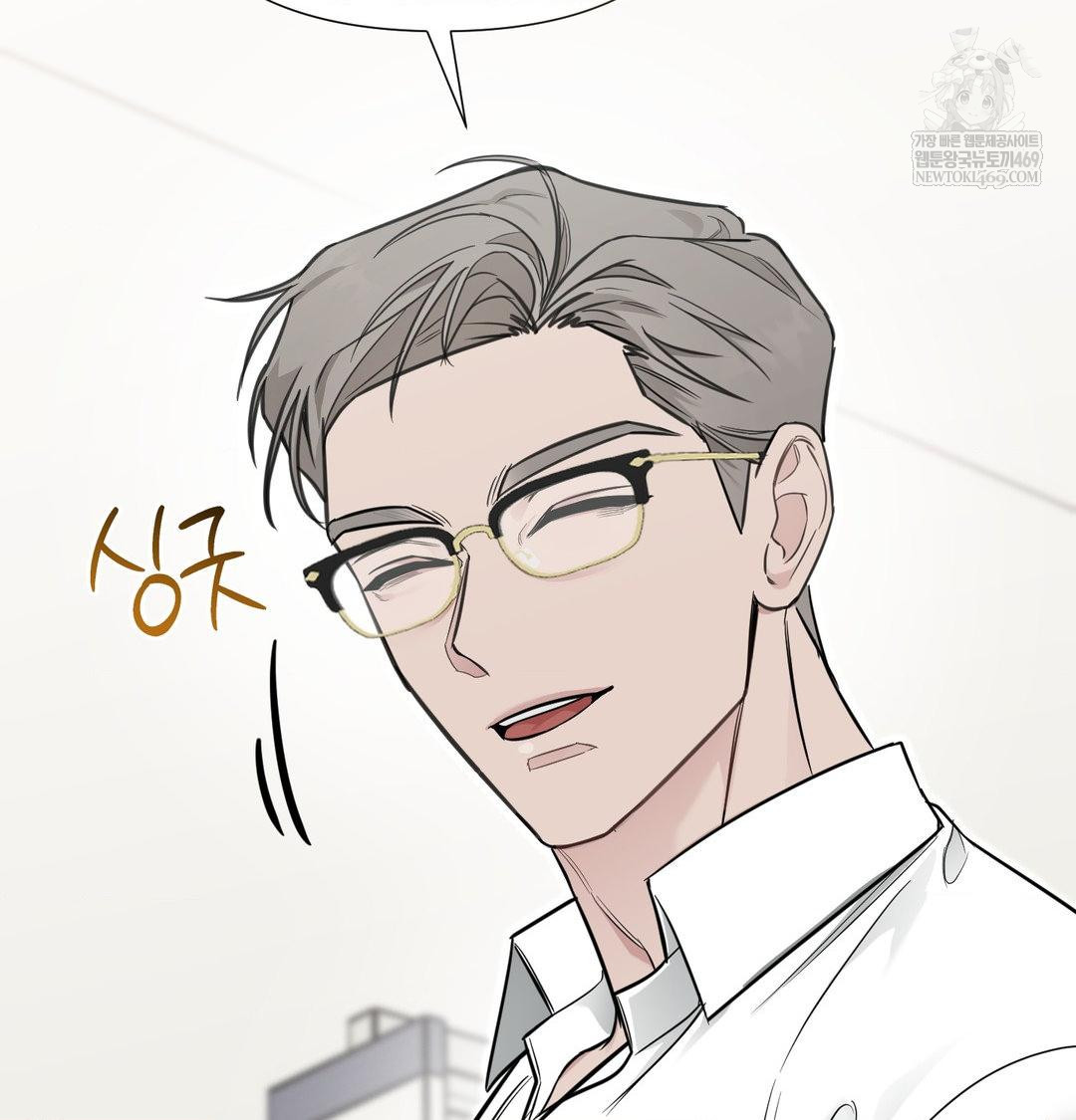 That Kind of Thing Happened Raw - Chapter 35 Page 11