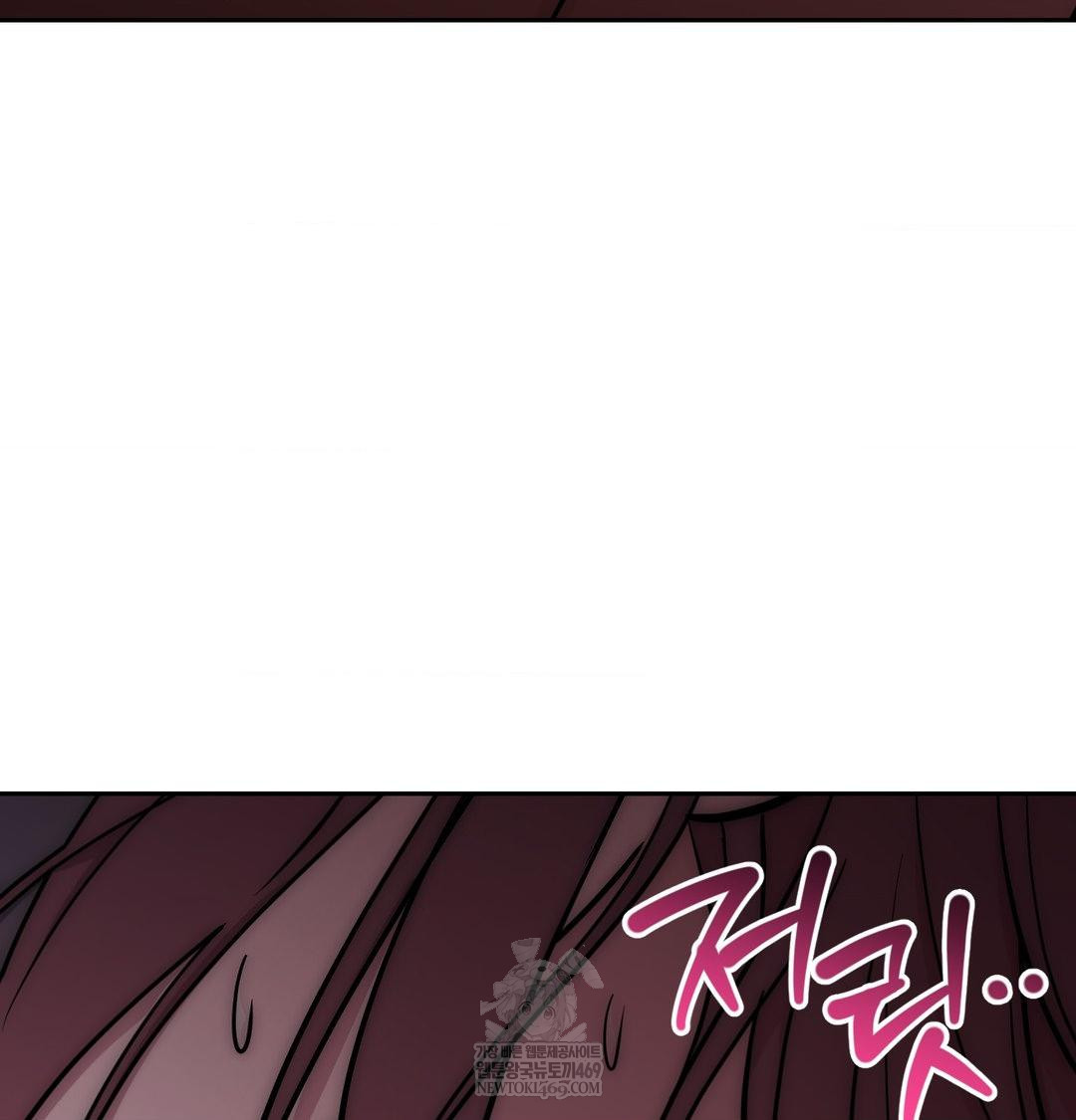 That Kind of Thing Happened Raw - Chapter 35 Page 127