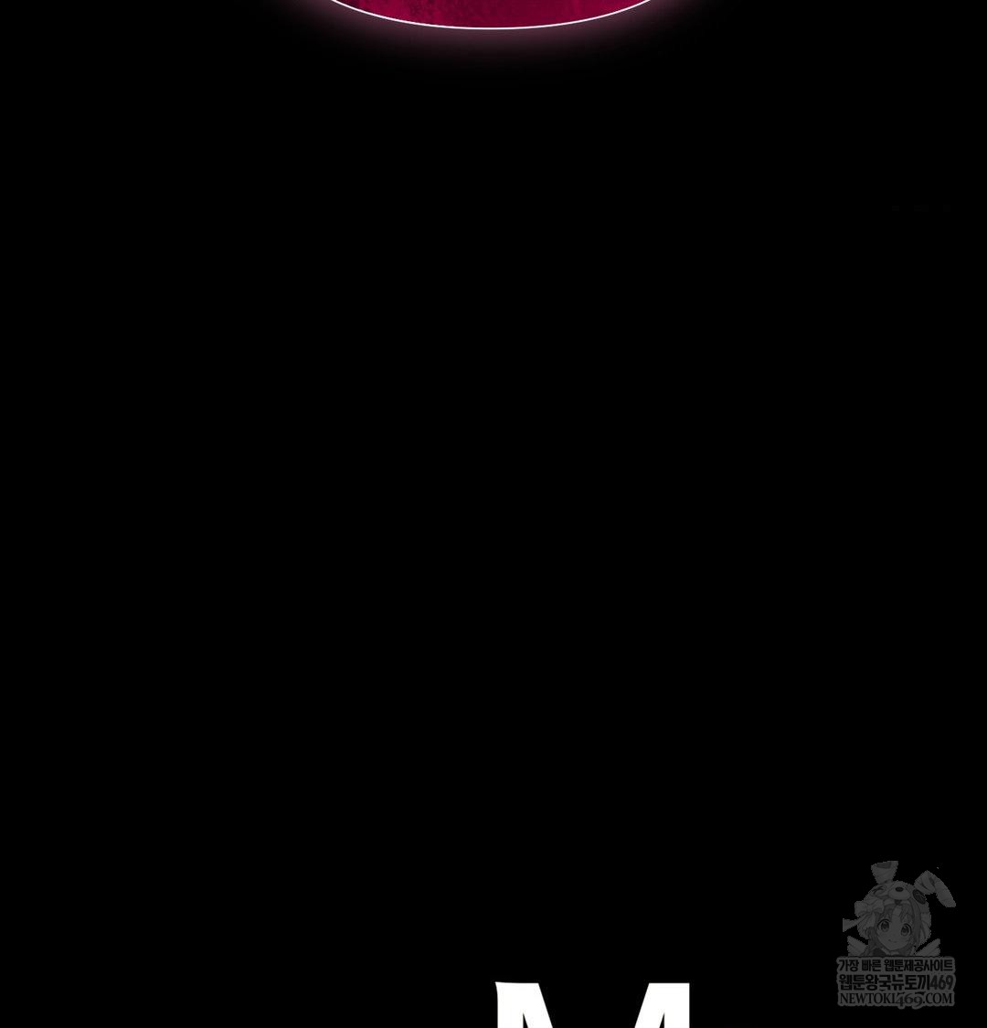 That Kind of Thing Happened Raw - Chapter 35 Page 139