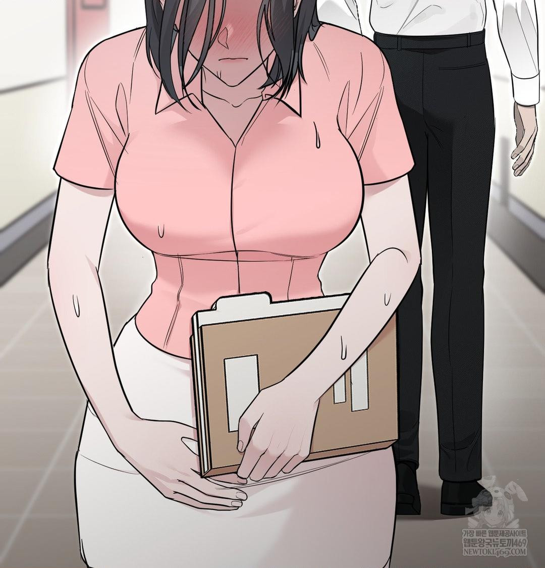 That Kind of Thing Happened Raw - Chapter 35 Page 22