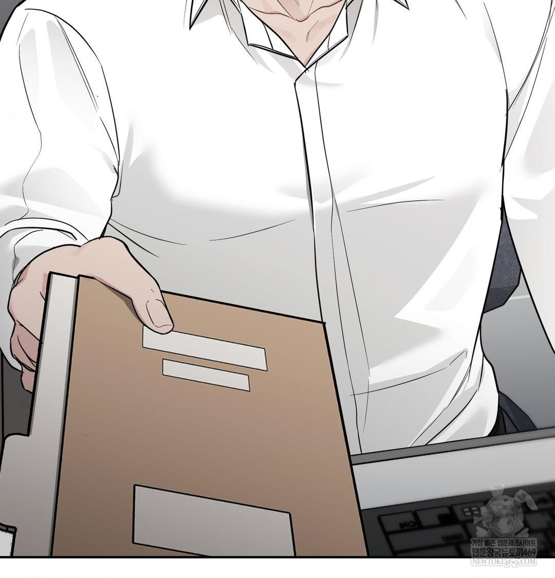 That Kind of Thing Happened Raw - Chapter 35 Page 38