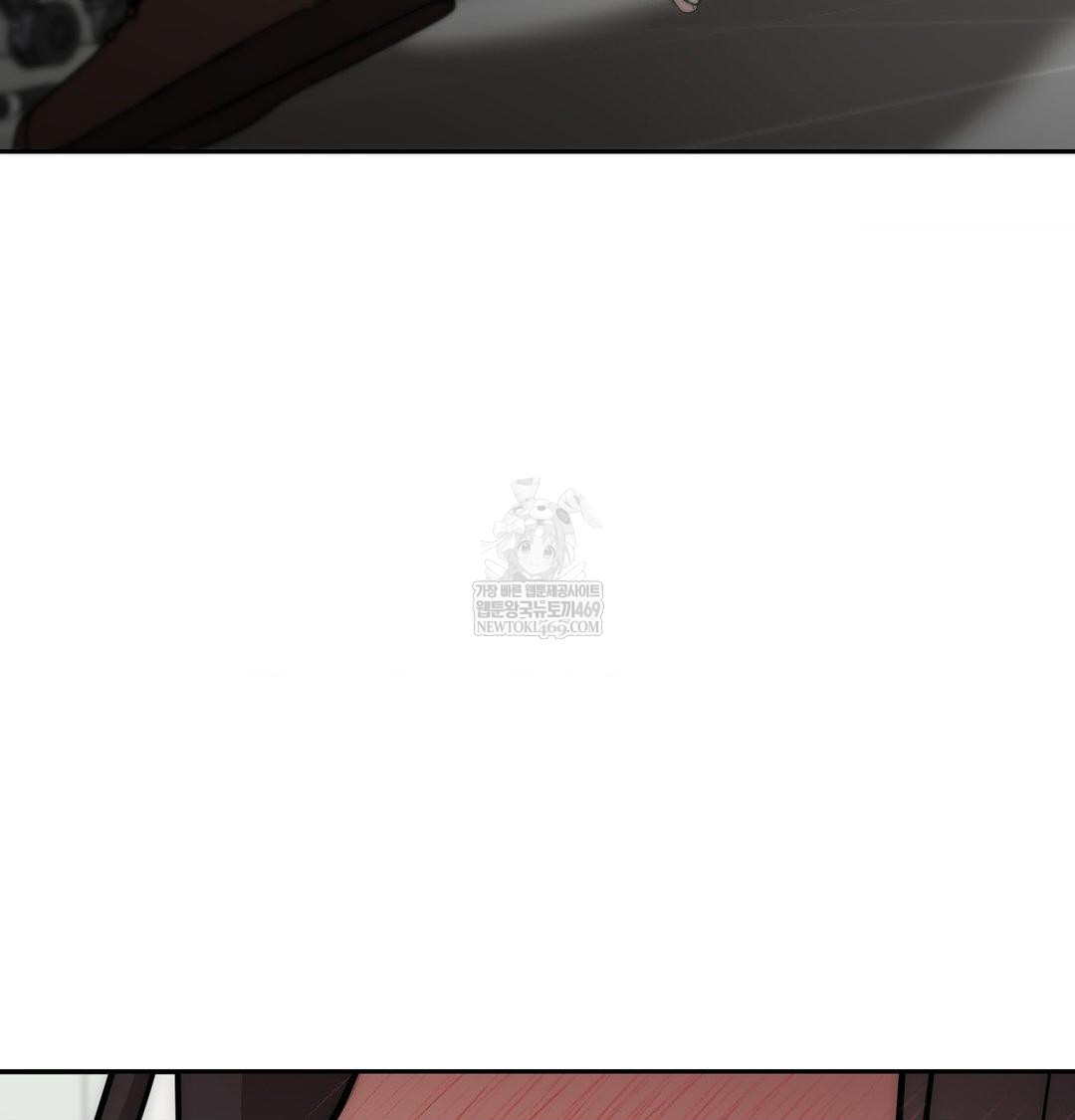 That Kind of Thing Happened Raw - Chapter 35 Page 46