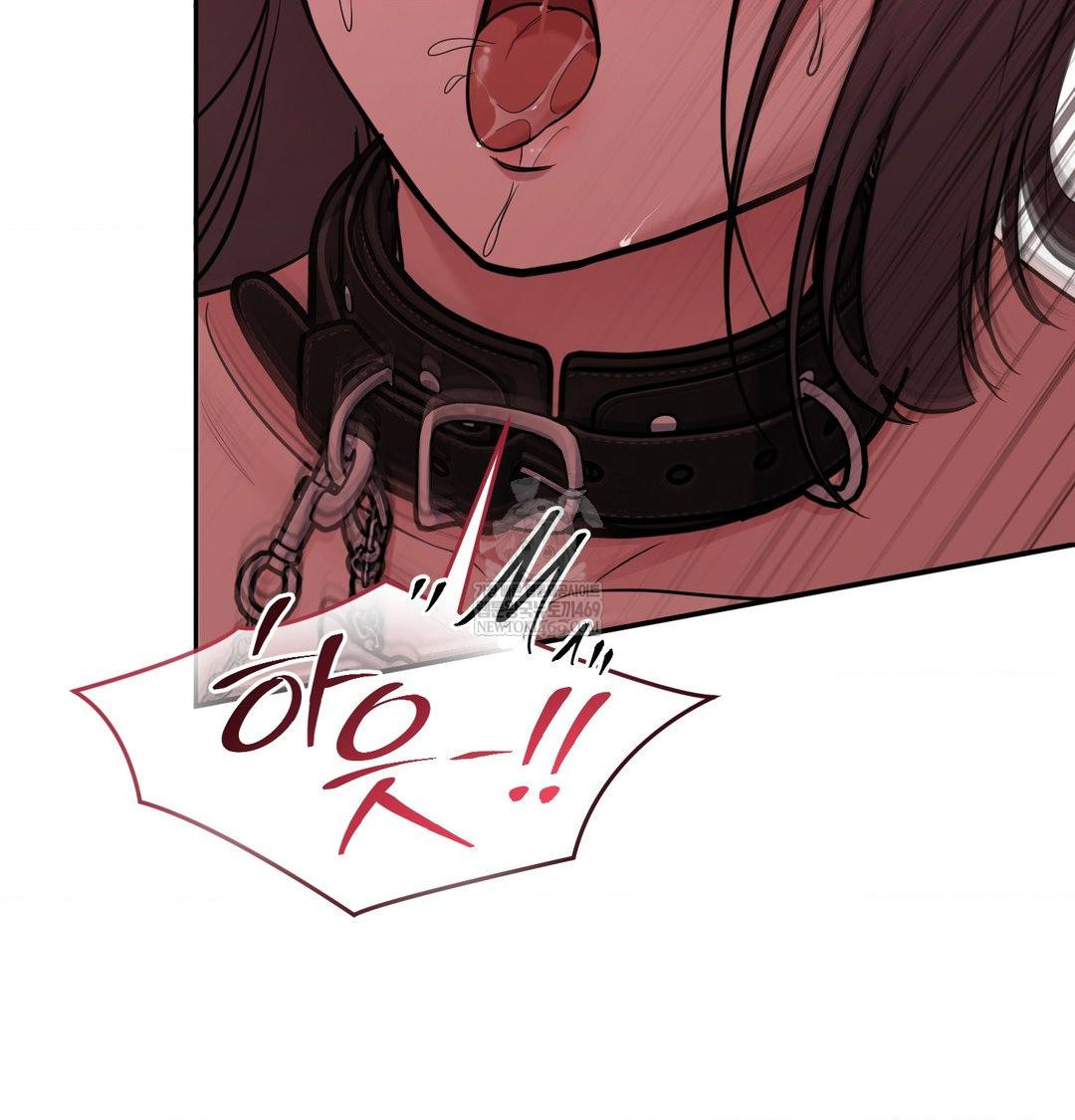 That Kind of Thing Happened Raw - Chapter 35 Page 92