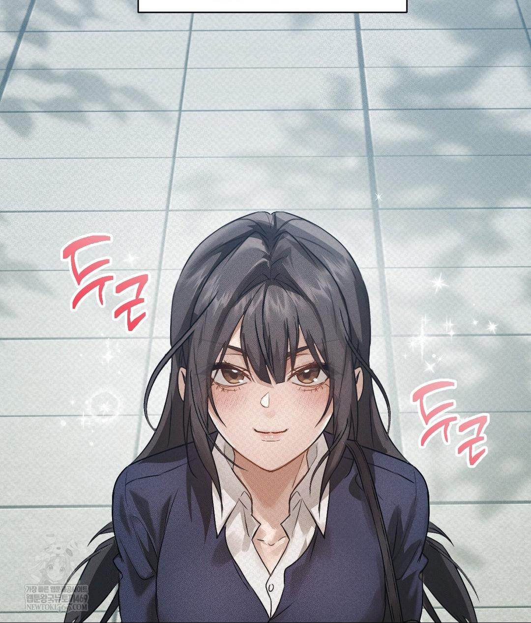 That Kind of Thing Happened Raw - Chapter 36 Page 3