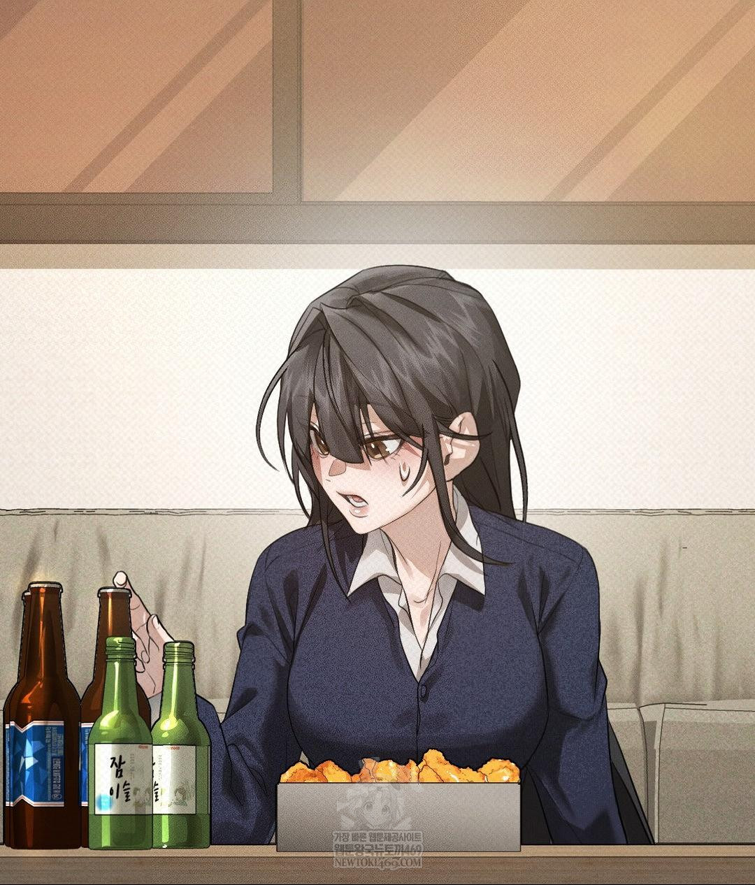 That Kind of Thing Happened Raw - Chapter 36 Page 59