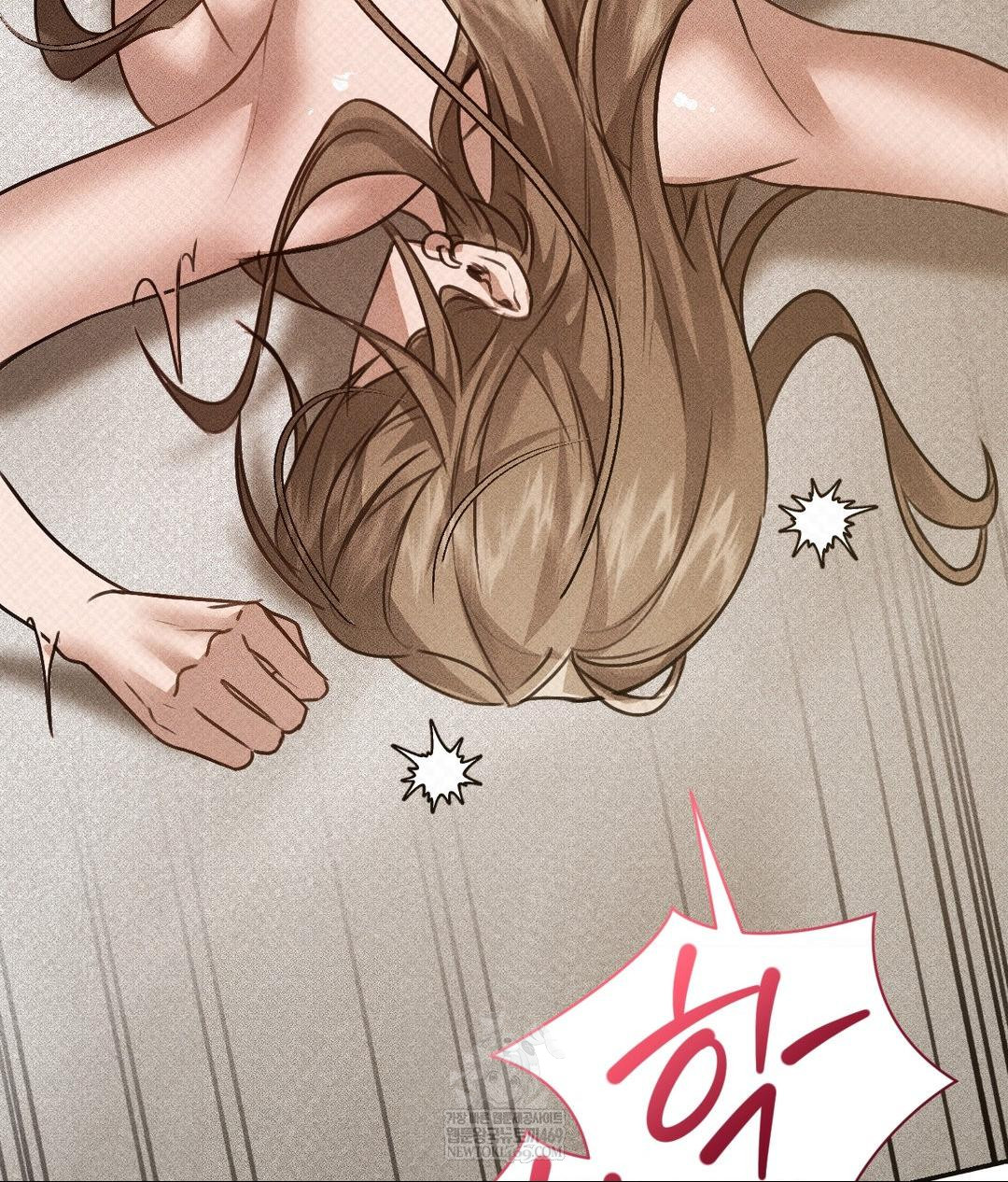 That Kind of Thing Happened Raw - Chapter 37 Page 64