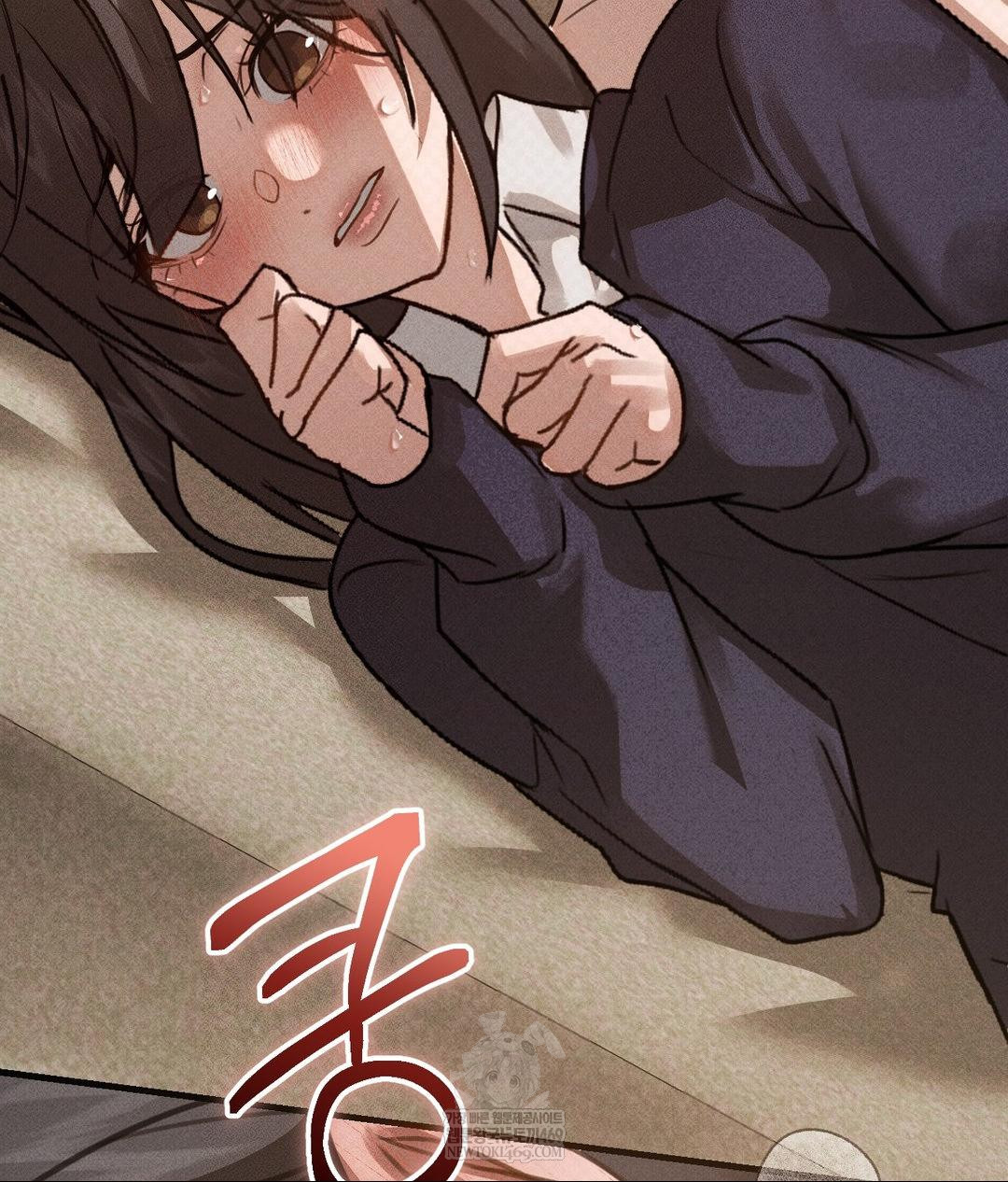 That Kind of Thing Happened Raw - Chapter 37 Page 85