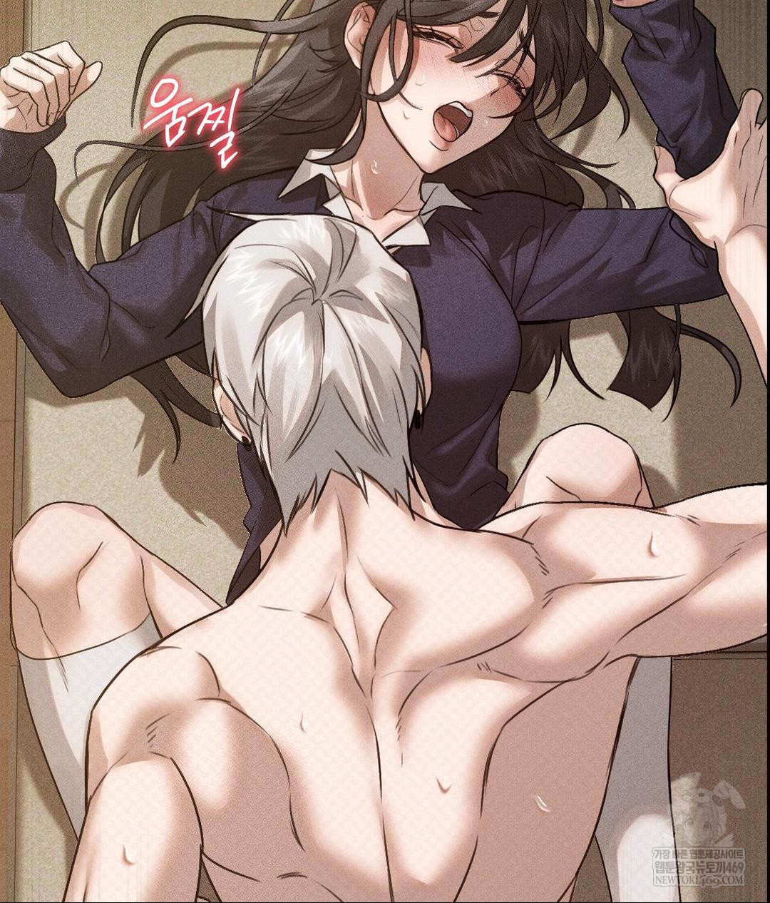 That Kind of Thing Happened Raw - Chapter 37 Page 95