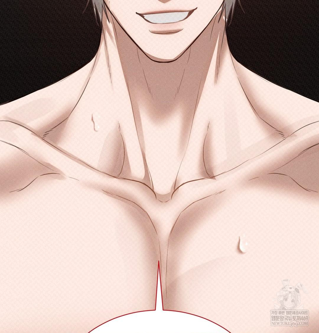 That Kind of Thing Happened Raw - Chapter 38 Page 125