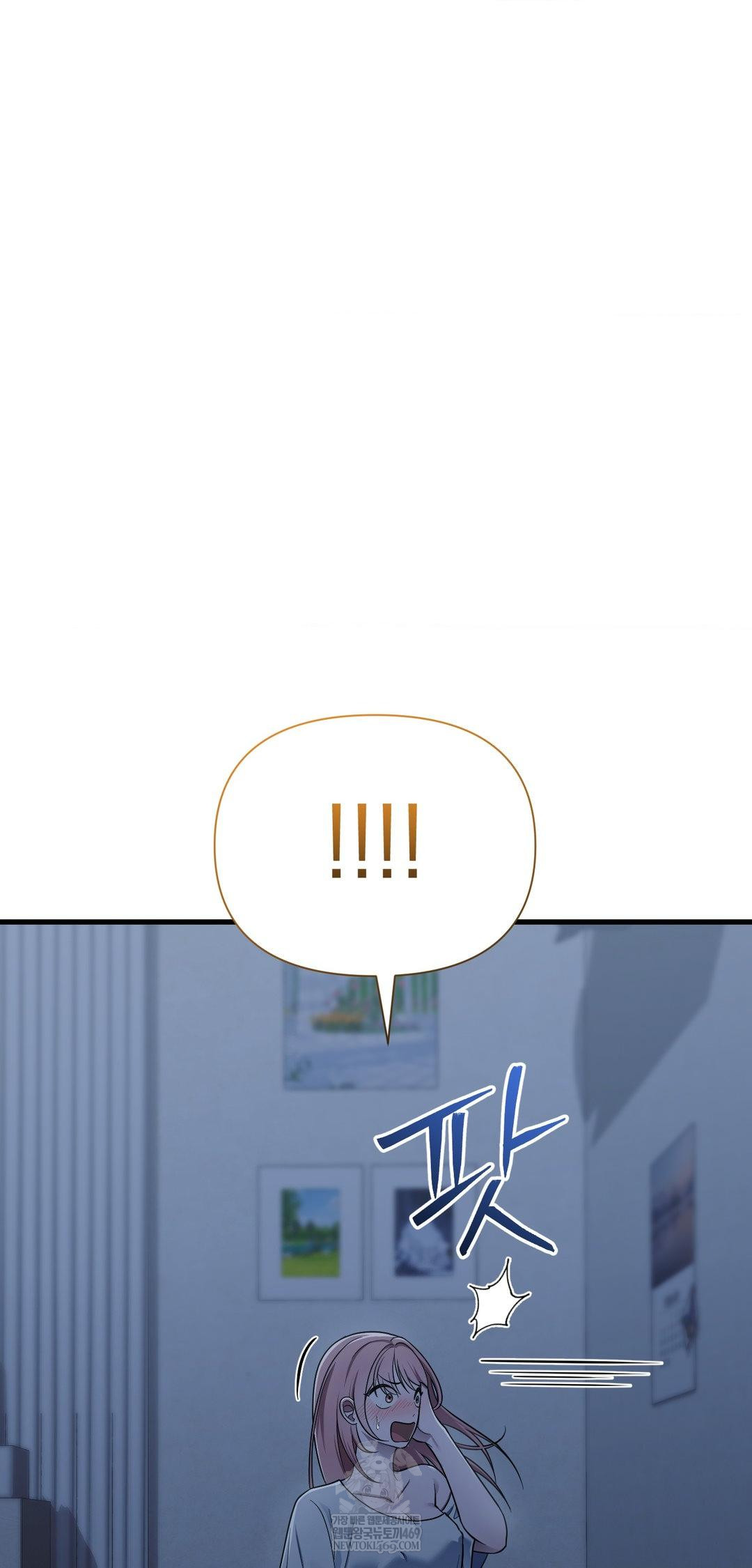 That Kind of Thing Happened Raw - Chapter 39 Page 31