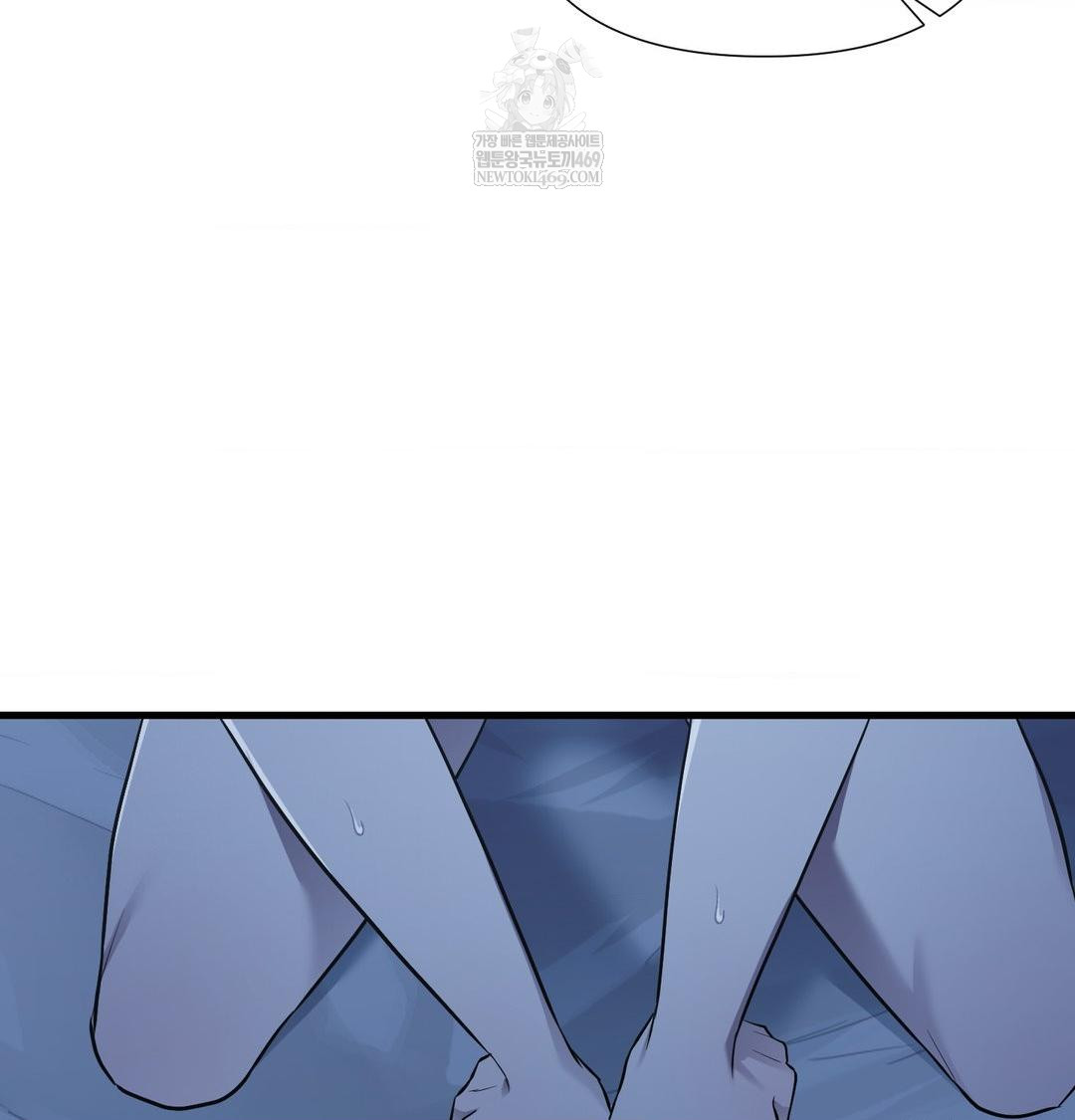 That Kind of Thing Happened Raw - Chapter 40 Page 28