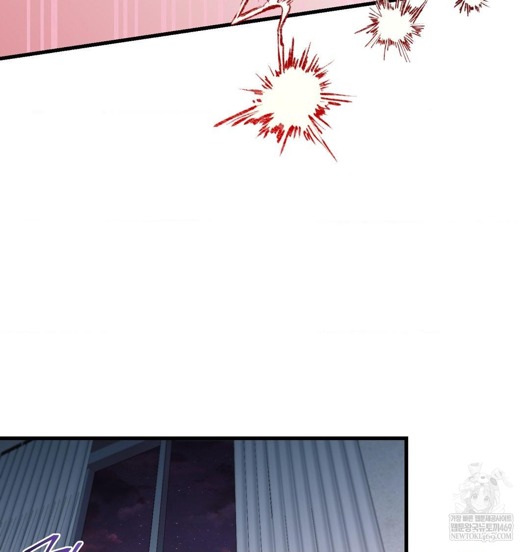 That Kind of Thing Happened Raw - Chapter 40 Page 59