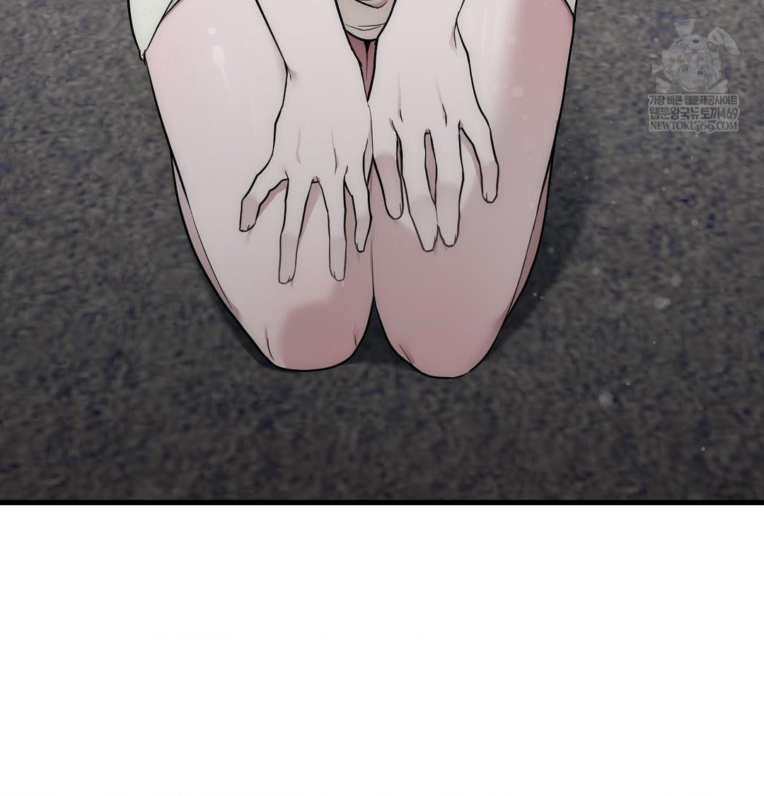 That Kind of Thing Happened Raw - Chapter 40 Page 85