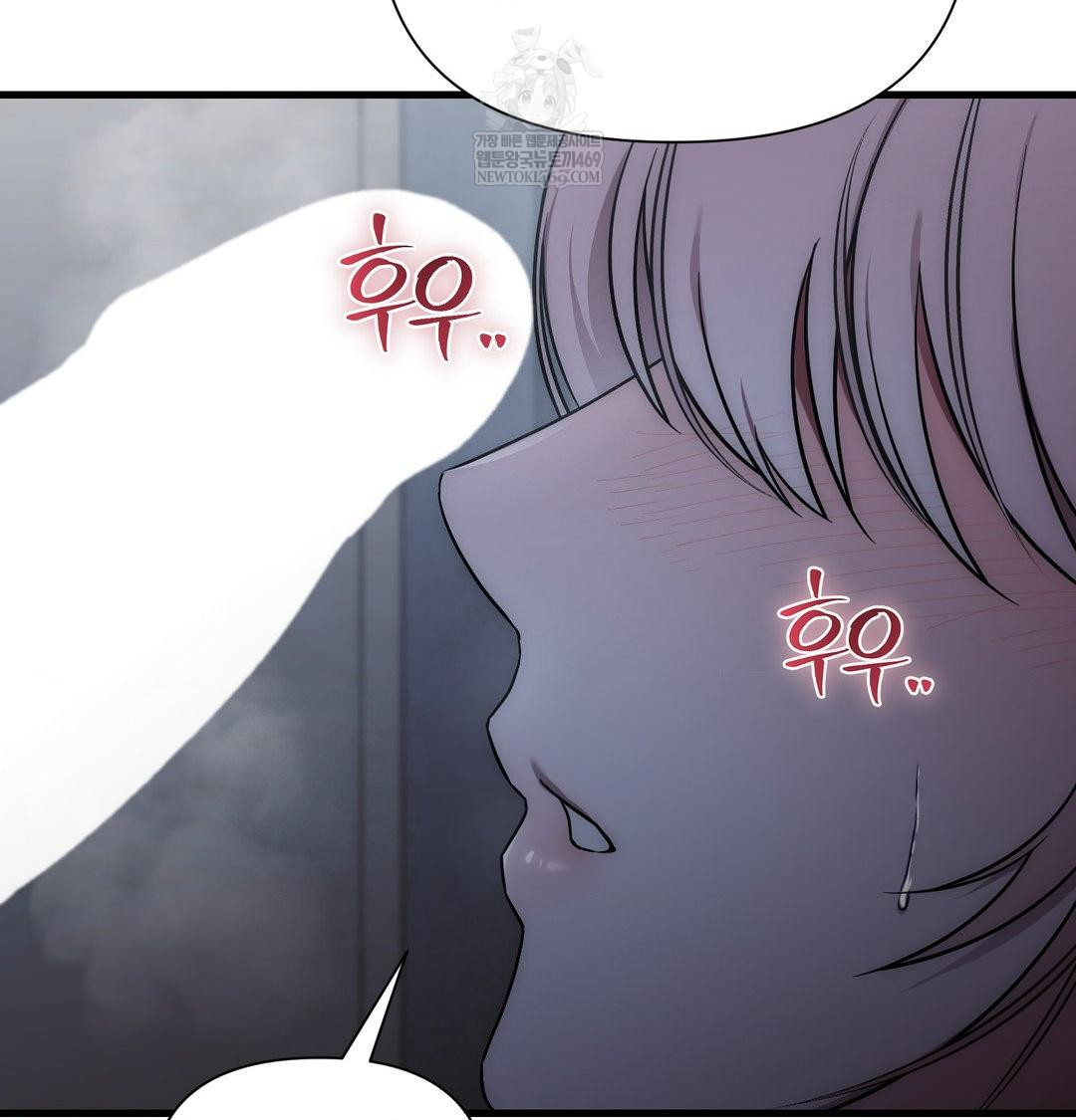 That Kind of Thing Happened Raw - Chapter 41 Page 101