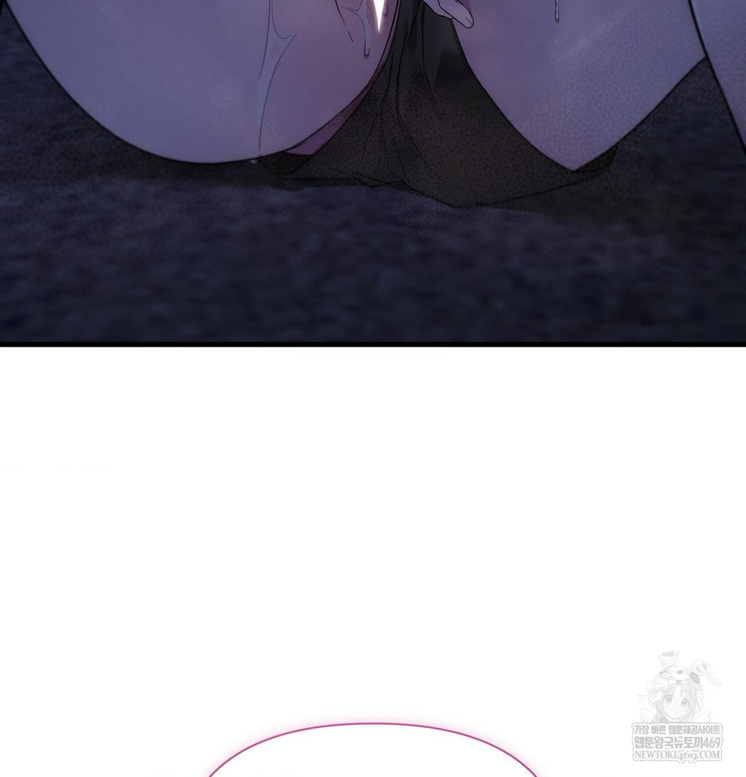 That Kind of Thing Happened Raw - Chapter 41 Page 142