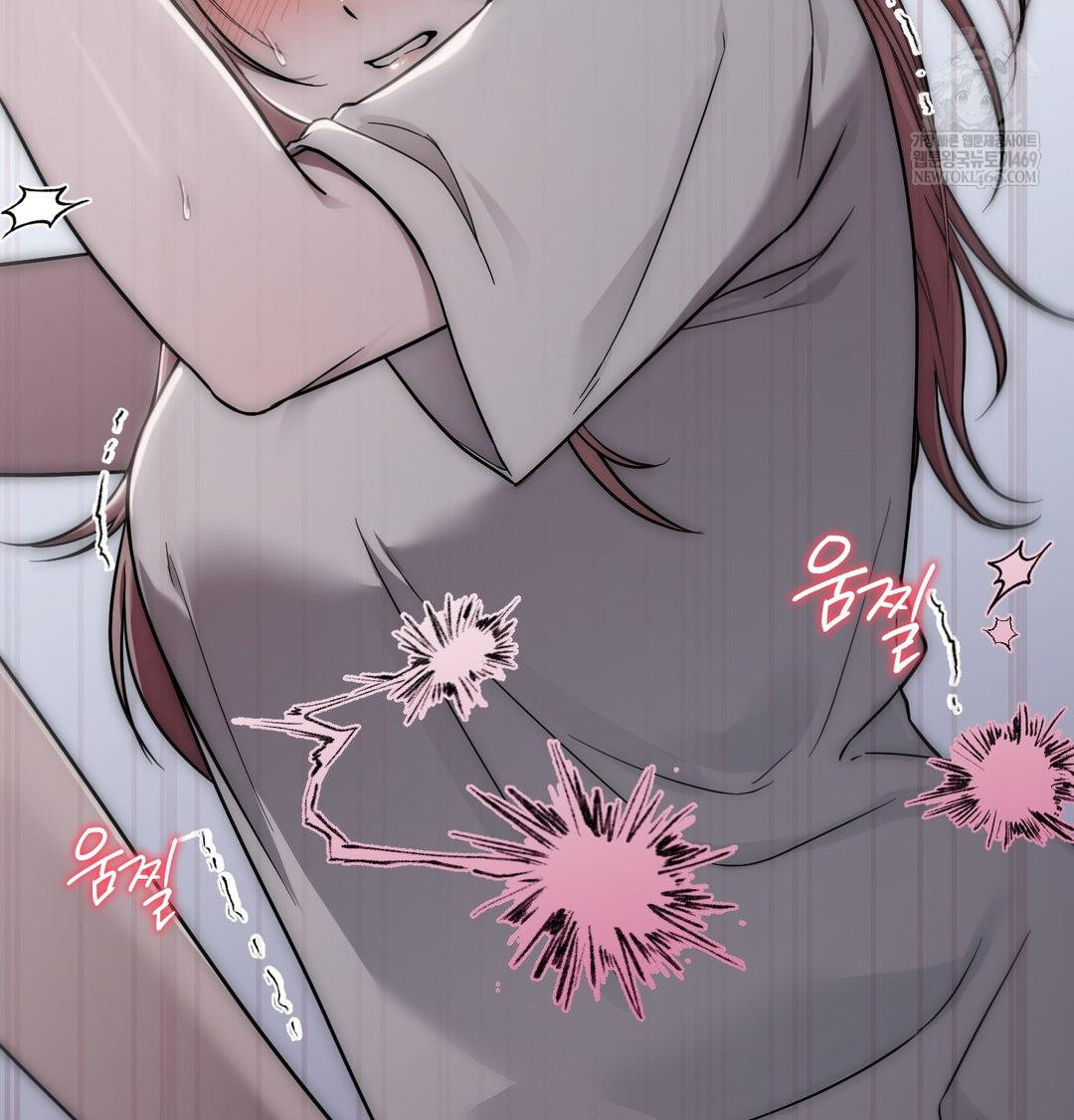 That Kind of Thing Happened Raw - Chapter 41 Page 84