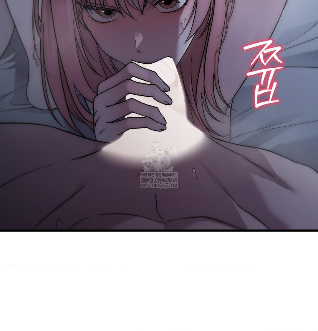 That Kind of Thing Happened Raw - Chapter 42 Page 111