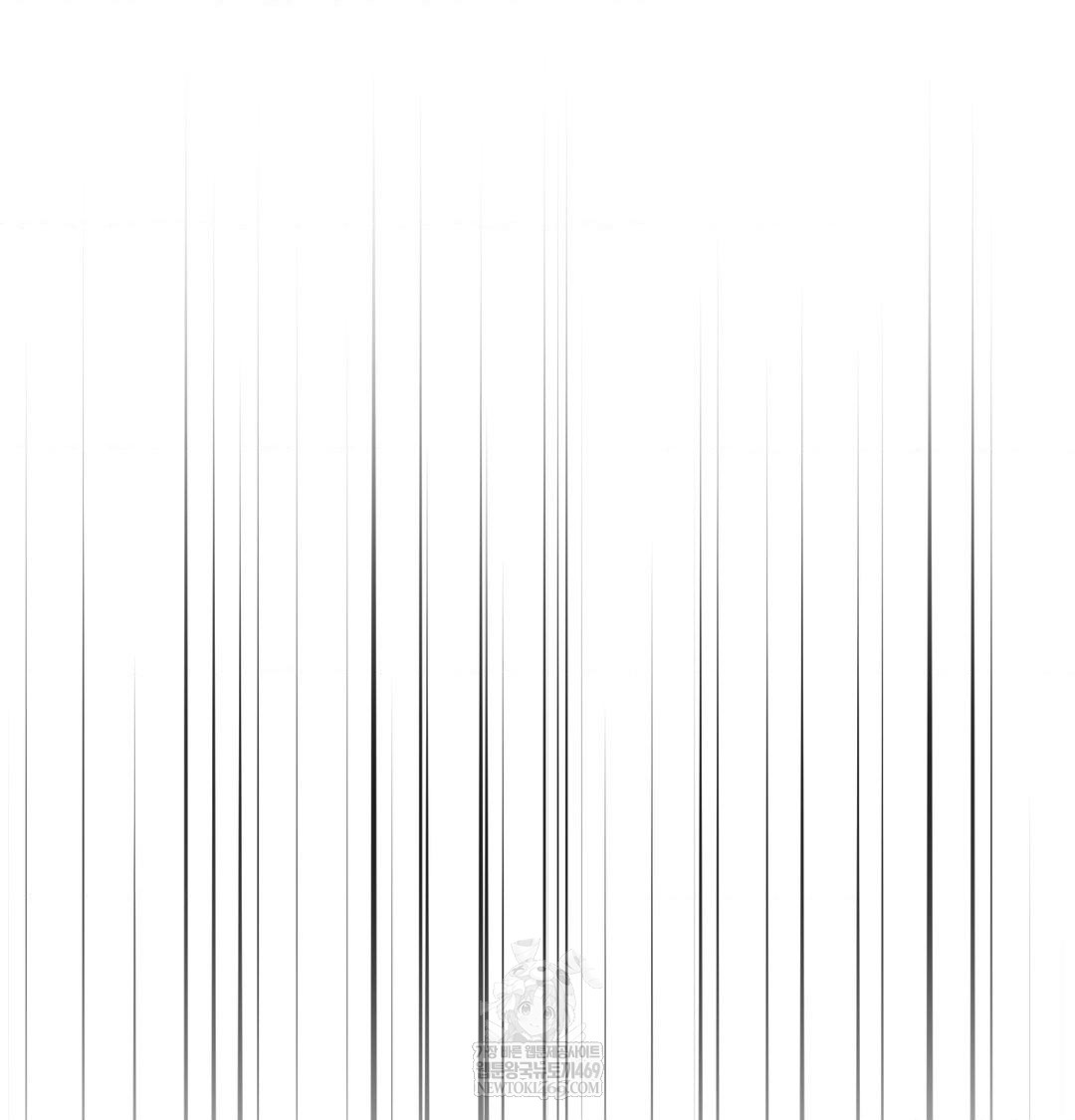 That Kind of Thing Happened Raw - Chapter 42 Page 68