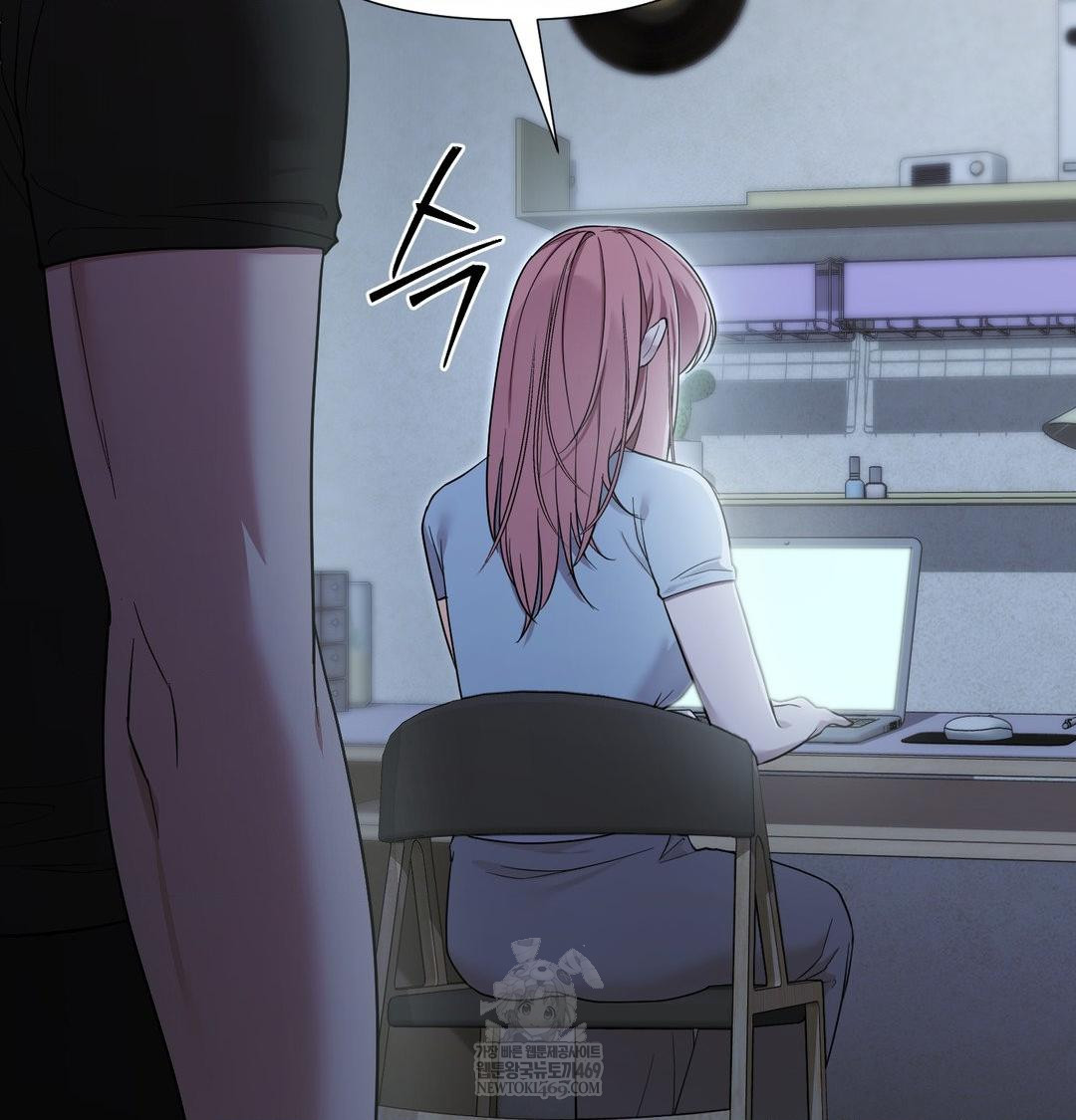 That Kind of Thing Happened Raw - Chapter 43 Page 93