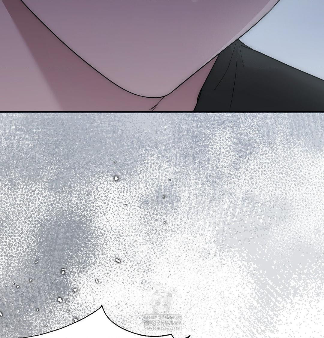 That Kind of Thing Happened Raw - Chapter 43 Page 99