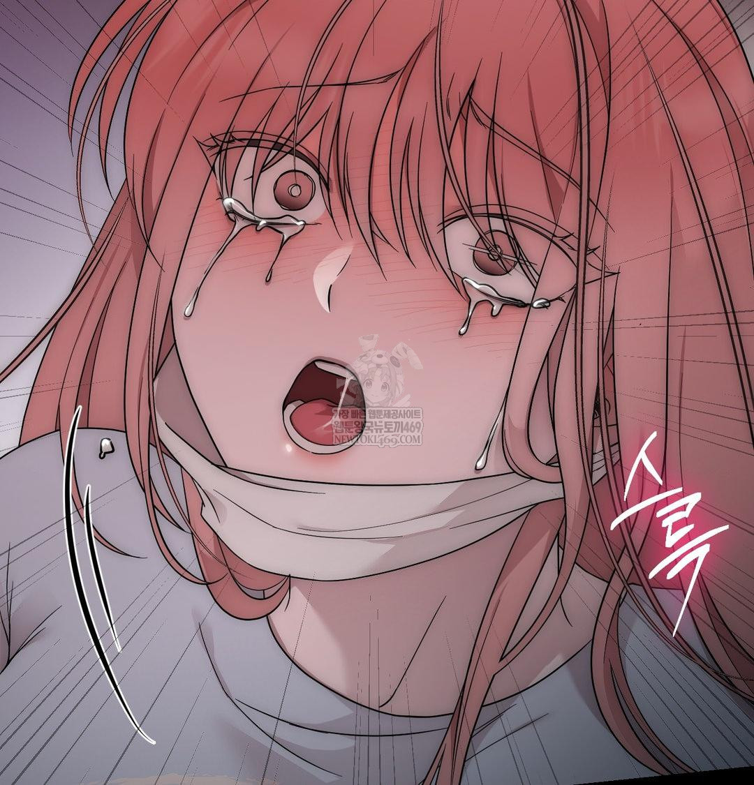 That Kind of Thing Happened Raw - Chapter 44 Page 15