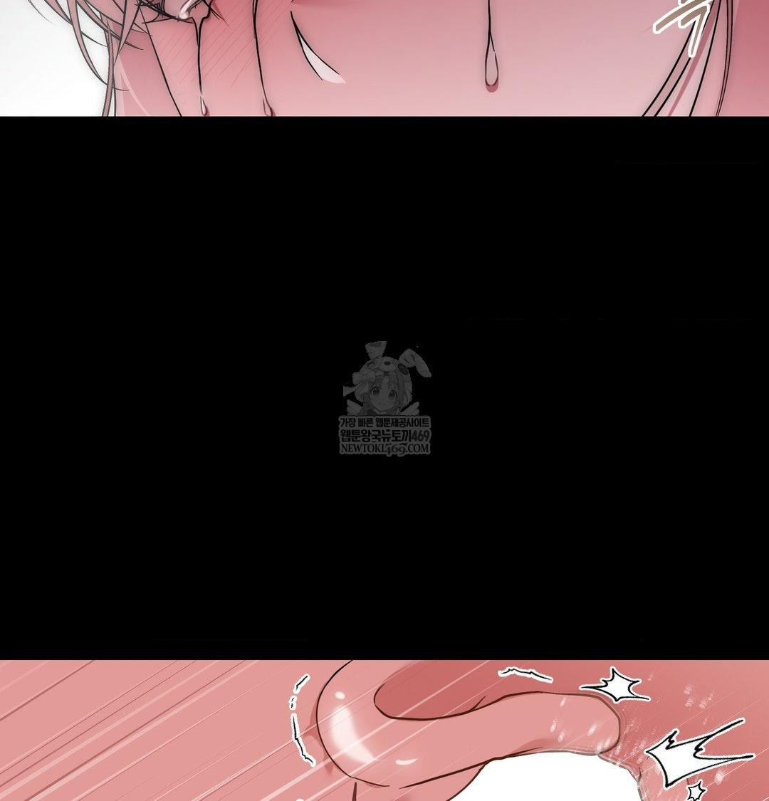 That Kind of Thing Happened Raw - Chapter 44 Page 41