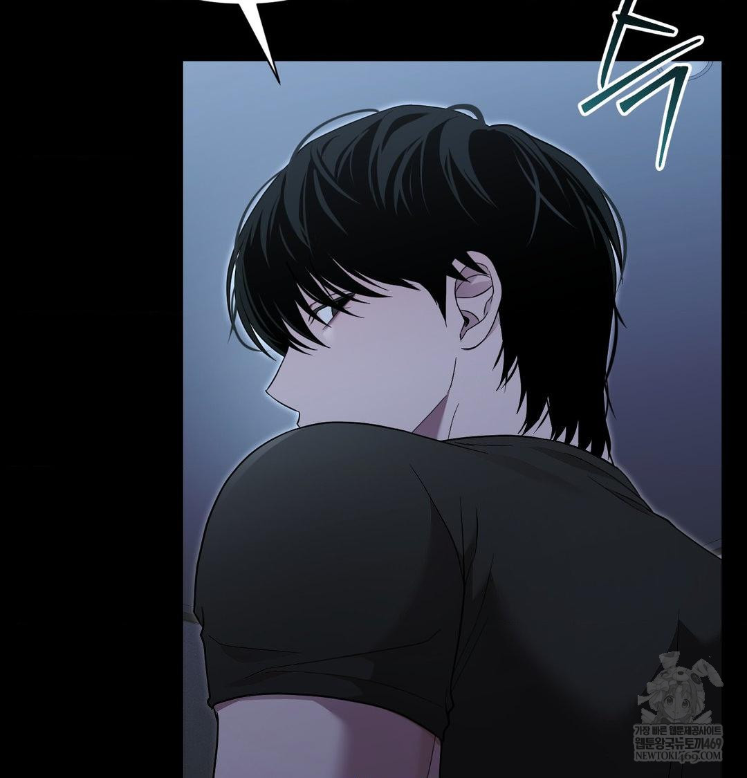 That Kind of Thing Happened Raw - Chapter 44 Page 90