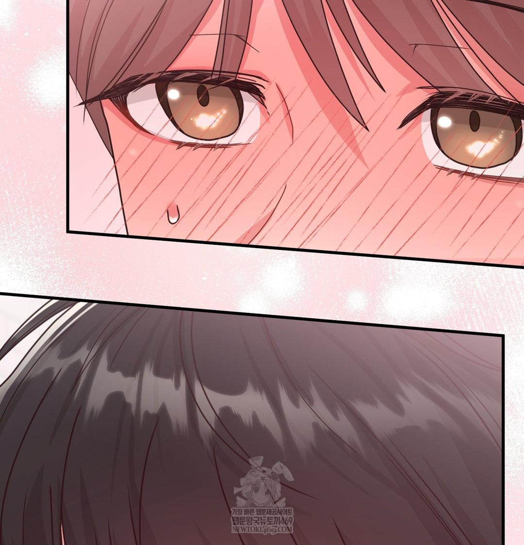 That Kind of Thing Happened Raw - Chapter 45 Page 107