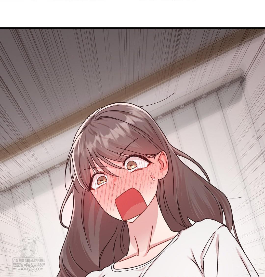 That Kind of Thing Happened Raw - Chapter 45 Page 125