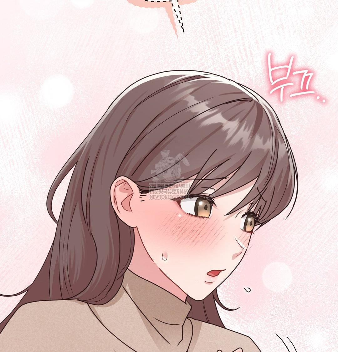 That Kind of Thing Happened Raw - Chapter 45 Page 67