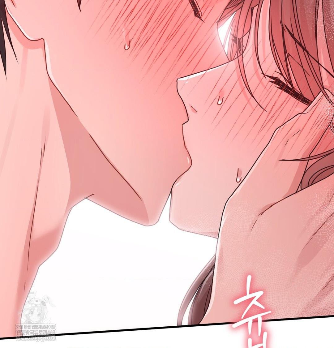 That Kind of Thing Happened Raw - Chapter 46 Page 123