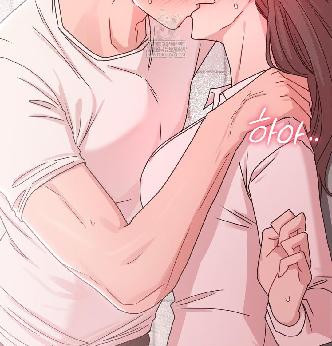 That Kind of Thing Happened Raw - Chapter 46 Page 125