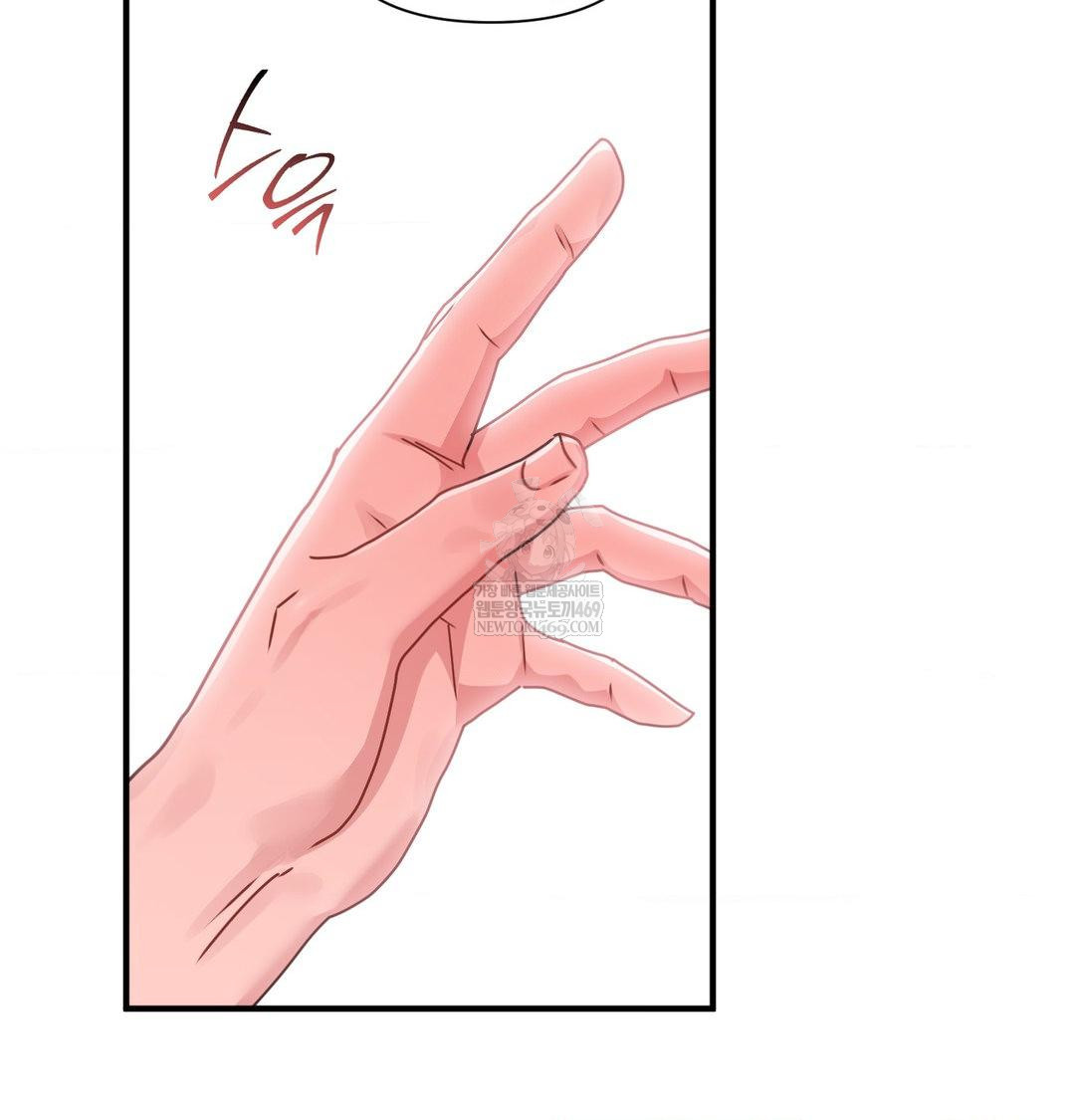 That Kind of Thing Happened Raw - Chapter 46 Page 3