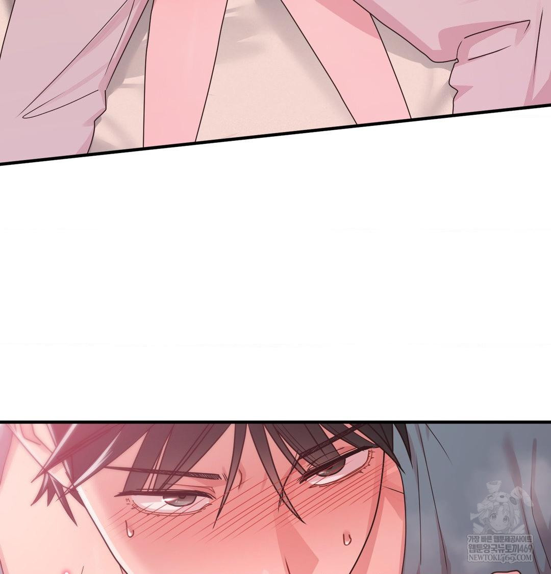 That Kind of Thing Happened Raw - Chapter 46 Page 36