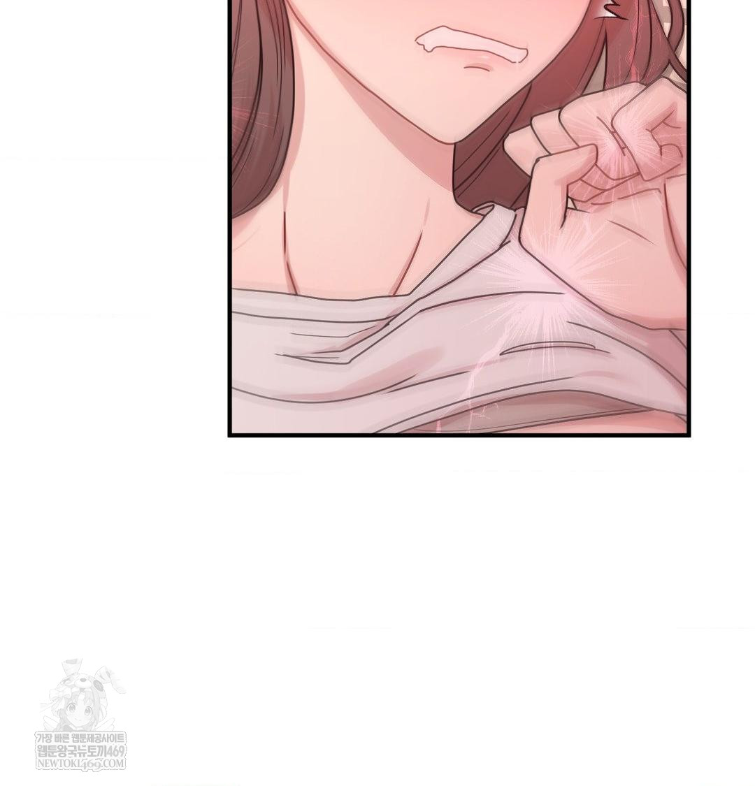 That Kind of Thing Happened Raw - Chapter 46 Page 39